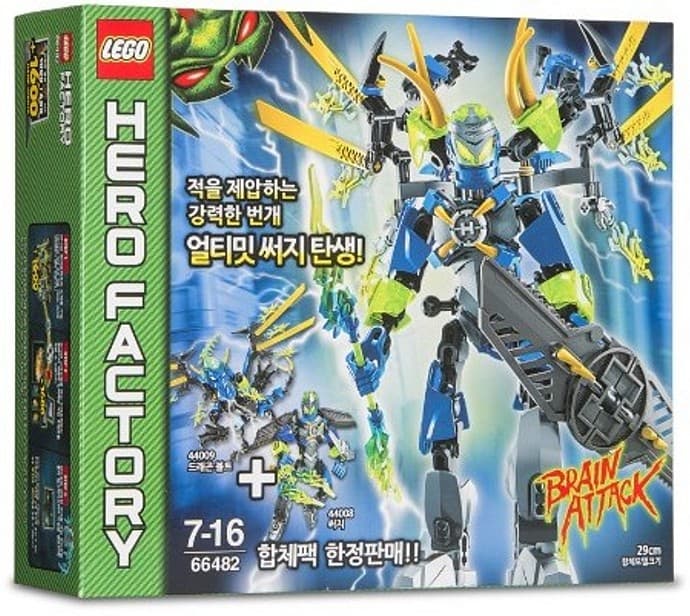 Brain Attack Super Pack 2 in 1 LEGO set (#66482-1)