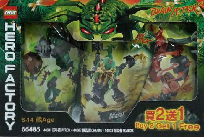 Brain Attack Super Pack 3 in 1 LEGO set (#66485-1)