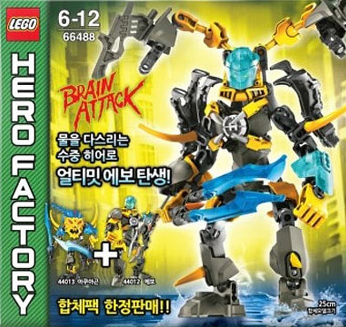 Brain Attack Super Pack 2 in 1 LEGO set (#66488-1)