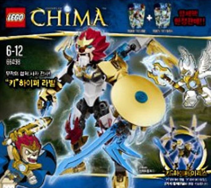 CHI Hyper Laval / CHI Hyper Eris LEGO set (#66498-1)