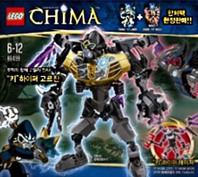 Chi Hyper Gorzan Super Pack 2 in 1 LEGO set (#66499-1)