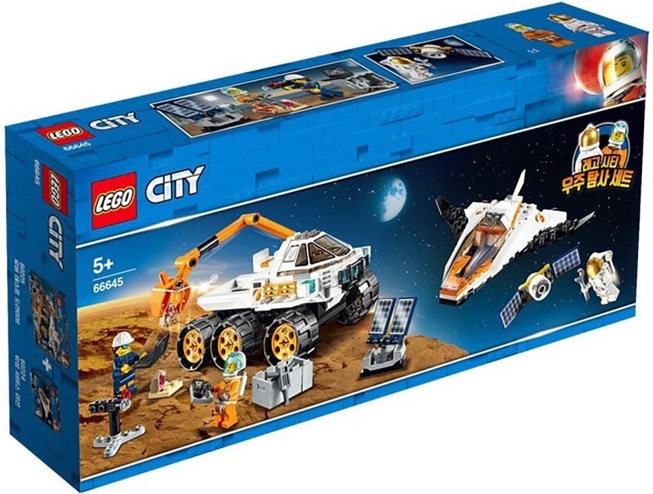 City Space Bundle LEGO set (#66645-1)