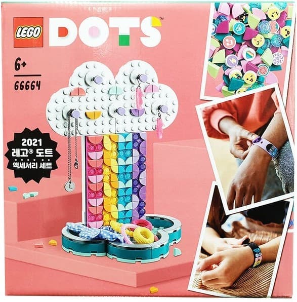 Bundle Pack LEGO set (#66664-1)