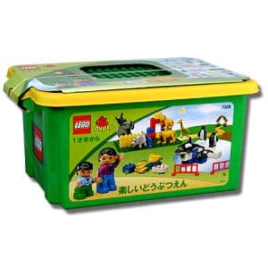 Pleasant Zoo LEGO set (#7338-1)