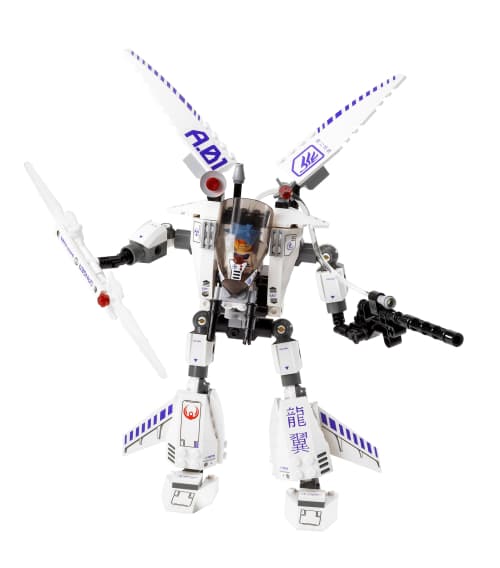 Stealth Hunter LEGO set (#7700-1)