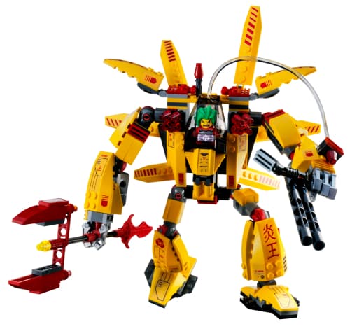 Supernova LEGO set (#7712-1)