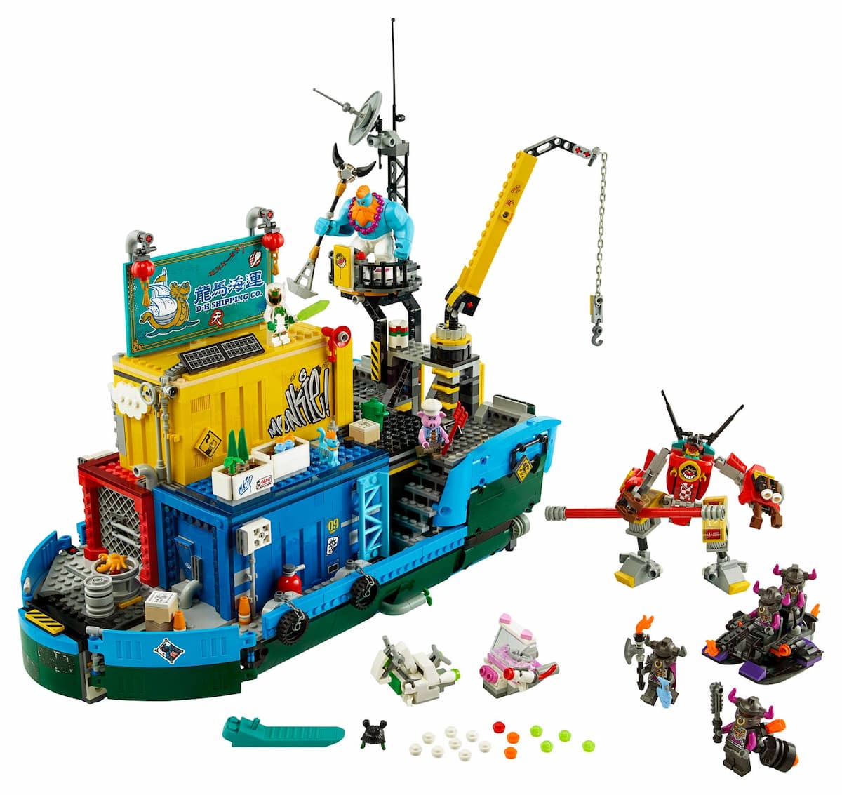 Monkie Kid's Team Secret HQ LEGO set (#80013-1)