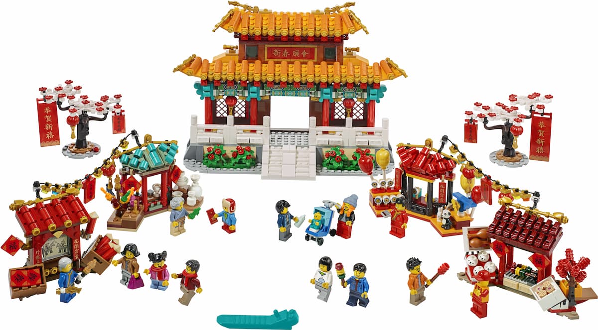 Chinese New Year Temple Fair LEGO set (#80105-1)