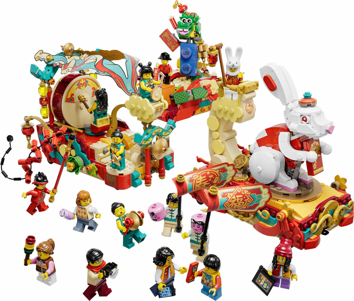 Lunar New Year Parade LEGO set (#80111-1)