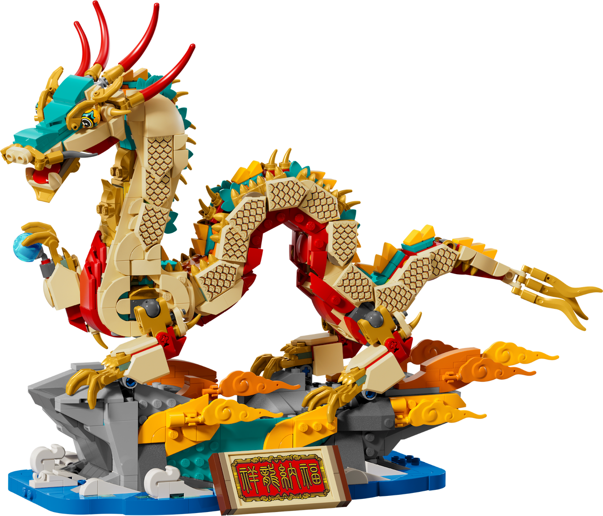 Auspicious Dragon LEGO set (#80112-1)