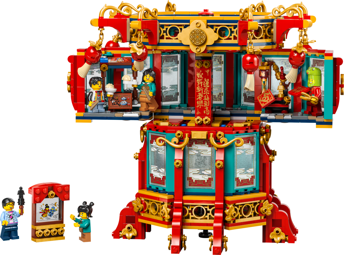 Trotting Lantern LEGO set (#80116-1)