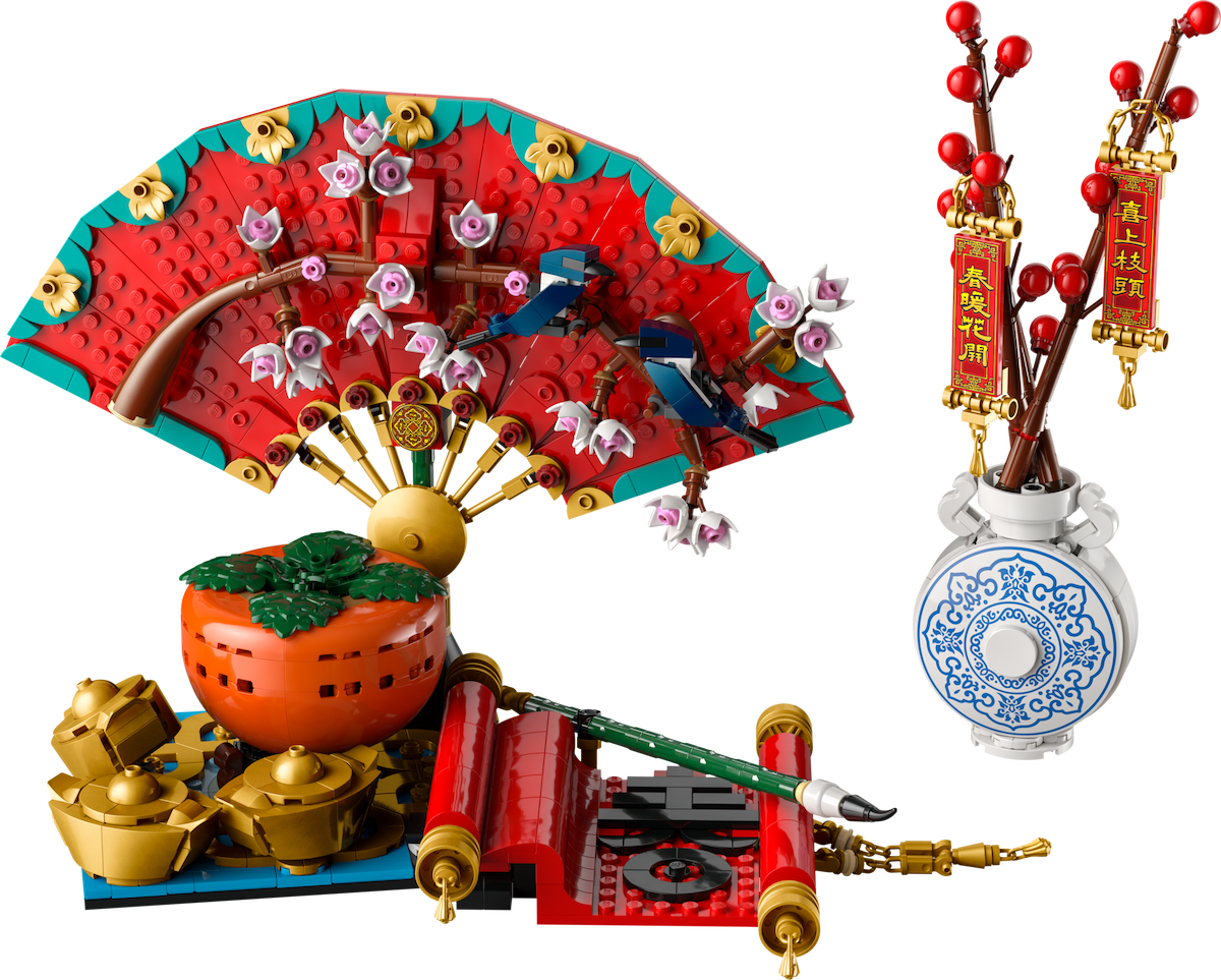 Good Fortune LEGO set (#80117-1)