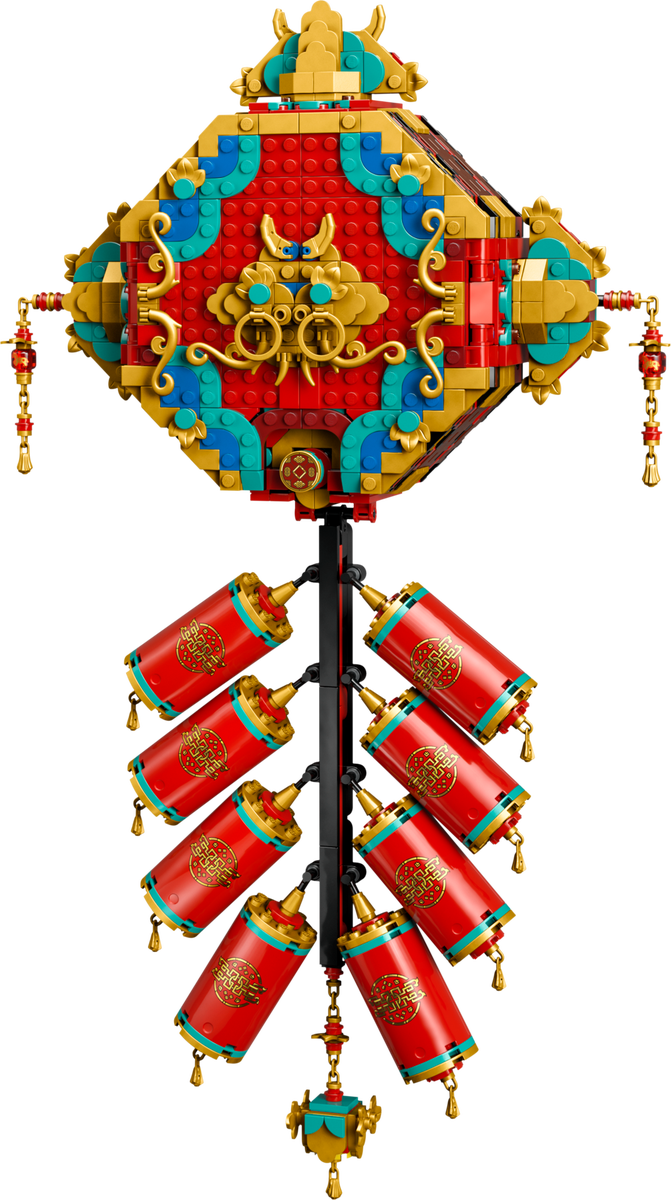 Fortune Firecracker LEGO set (#80118-1)