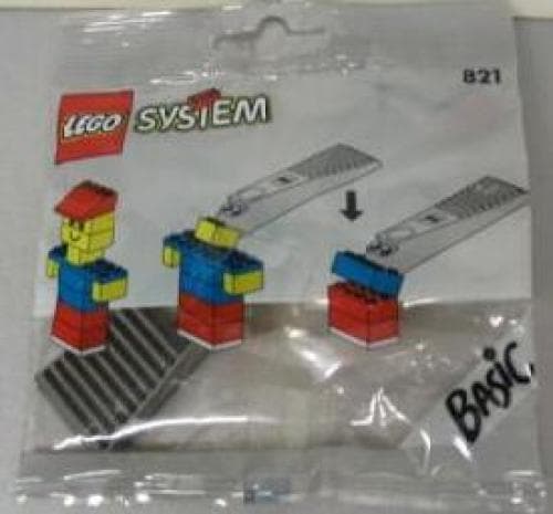Brick Separator, Gray LEGO set (#821-1)
