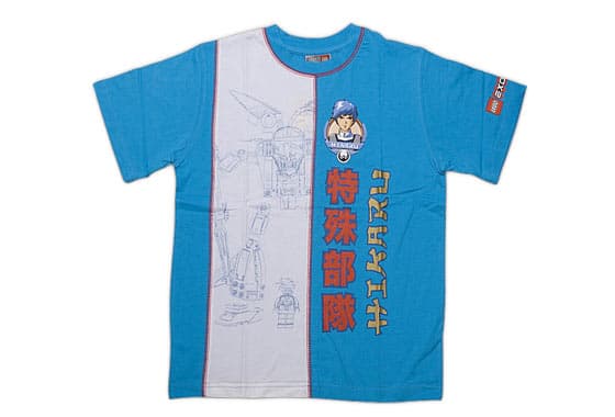 Exo-Force T-Shirt (Child) LEGO Gear set (#852038-1, 2007)