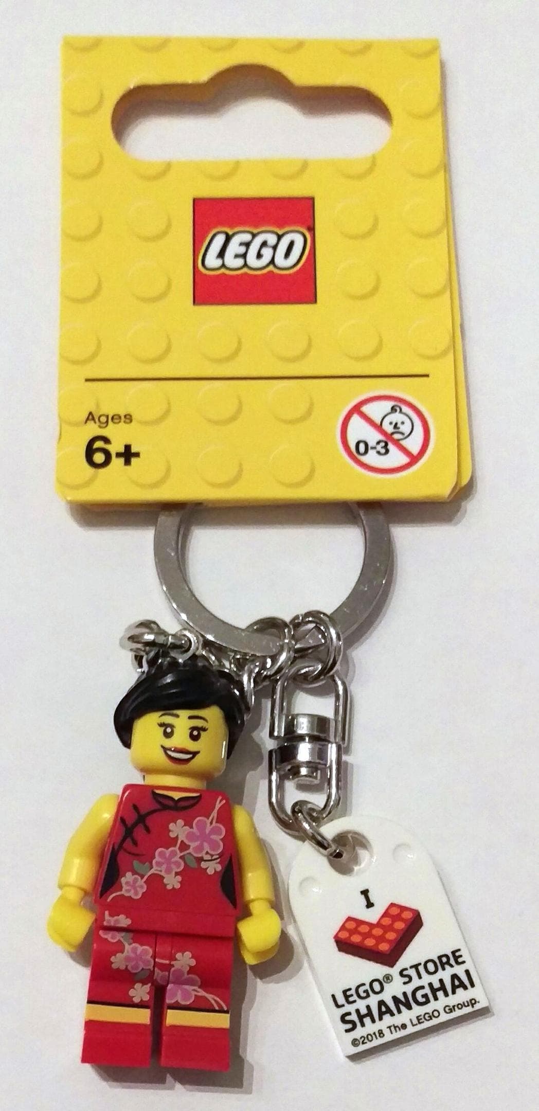 I [Heart] LEGO Store Shanghai Key Chain LEGO Key Chain set (#853844-1, 2018)
