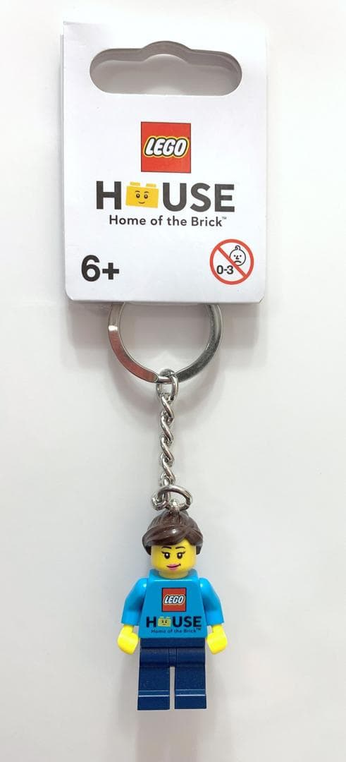 LEGO House Woman Key Chain LEGO Key Chain set (#854014-1, 2020)