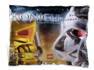 Krana-Kal Mask Bag polybag - Non-US version LEGO Bionicle set (#8600-1, 2003)