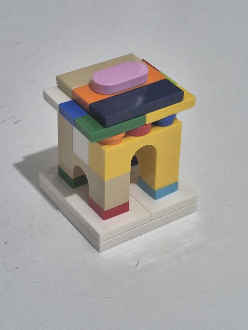 Mini Arc de Triomphe LEGO set (#ARCTRIUMPH-1)