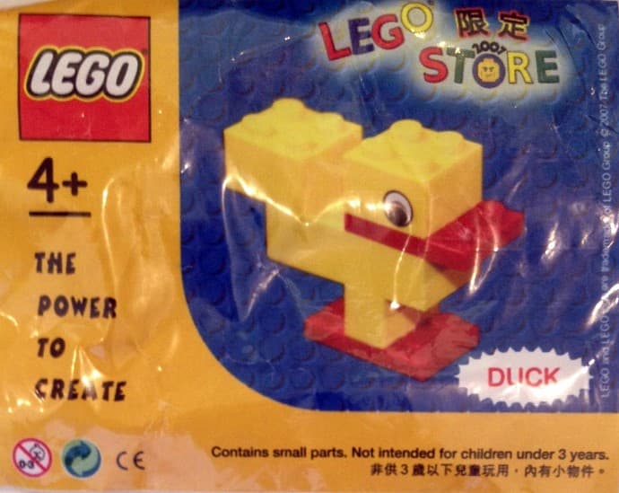 Duck LEGO set (#DUCK-1)
