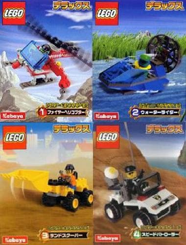 Kabaya 4-Pack LEGO set (#KABAYA-1)