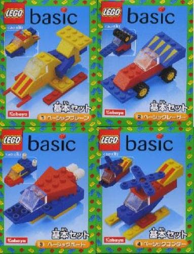Kabaya Basic 4-Pack LEGO set (#KABBASIC-1)