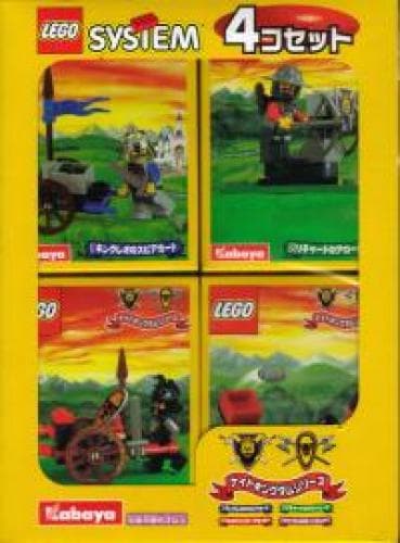 Knight's Kingdom 4-Pack LEGO set (#KABKK-1)