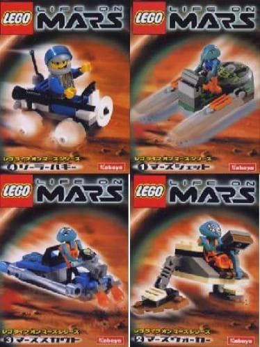Life on Mars 4-Pack LEGO set (#kabmars-1)