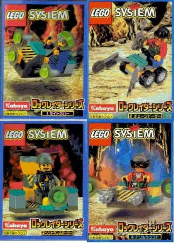 Rock Raiders 4-Pack LEGO set (#KABROCK-1)