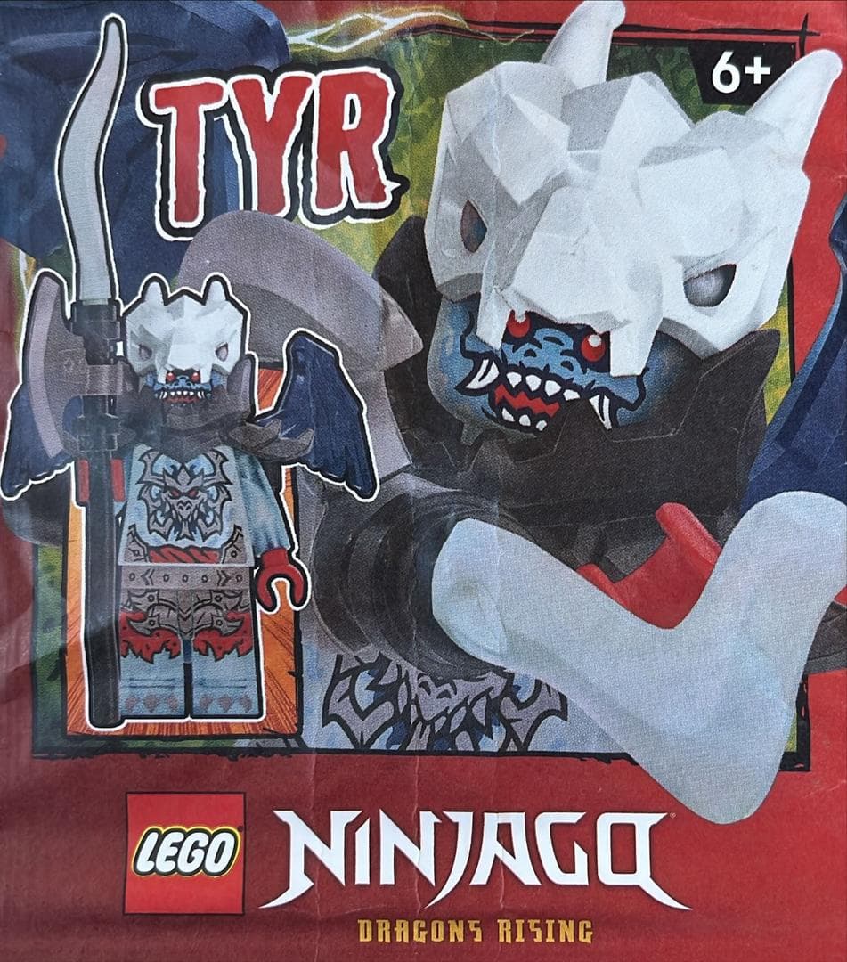 Tyr LEGO set (#L0002198-1, 2026)