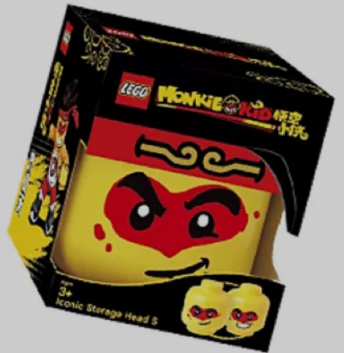 Storage Head S (Monkie Kid) LEGO set (#MONKIEKIDHEAD-1)