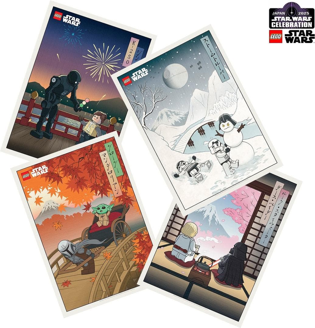 Star Wars Celebration Japan 2025 Art Prints LEGO Posters and Art Prints set (#SWC2025ART-1, 2025)