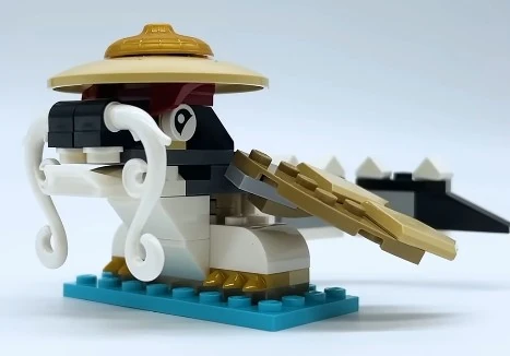 Egalt LEGO set (#EGALT-1)