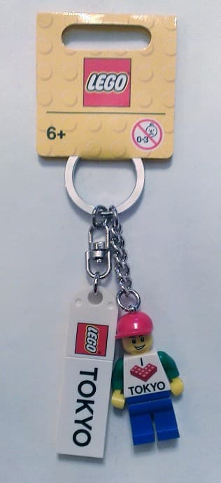 Tokyo Key Chain LEGO Key Chain set (#850801-1, 2011)