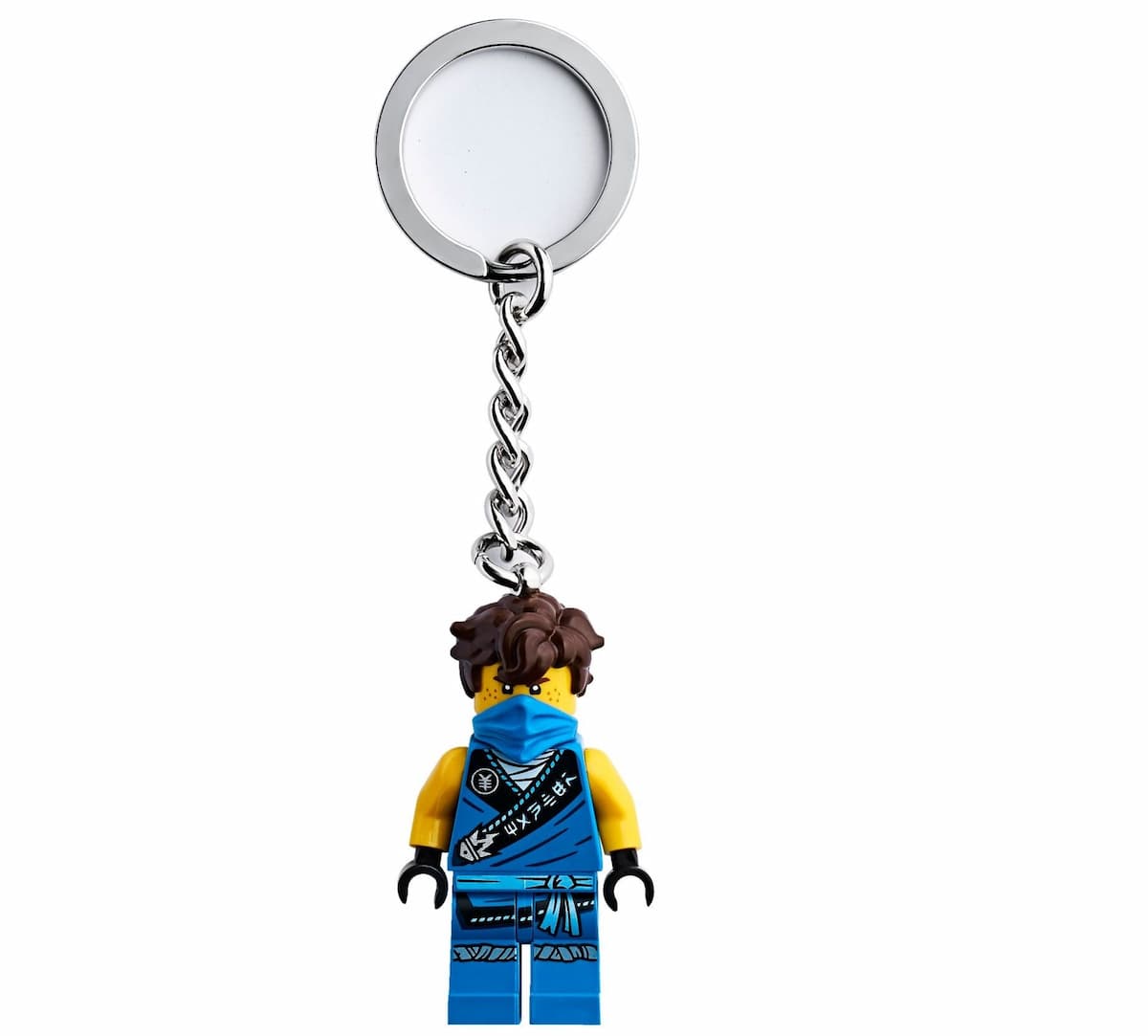 Jay Key Chain LEGO Key Chain set (#853996-1, 2020)