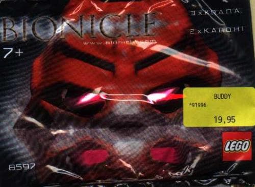 Krana Nuva LEGO Bionicle set (#8597-1, 2002)