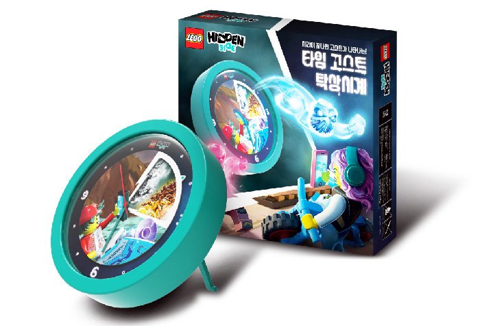 Hidden Side Ghost Table Clock LEGO Clocks and Watches set (#CLOCK-1, 2019)